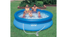 Бассейн с надувным верхним кольцом 305х76см + фильтр-насос Intex 28122 Бассейн с надувным верхним кольцом 305х76см + фильтр-насос Intex 28122