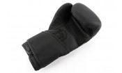 Перчатки для бокса UFC Tonal Boxing 12Oz - черные