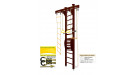 Шведская стенка Kampfer Wooden Ladder Maxi Ceiling (№5 Шоколадный Высота 3 м)