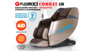 Массажное кресло FUJIMO 氣 Combat 4D Коричневый Массажное кресло FUJIMO 氣 Combat 4D Коричневый