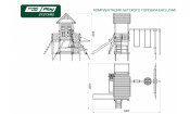 Городок EXCLUSIVE стандарт slp systems