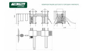 Городок FANTASTIC Премиум кедр slp systems